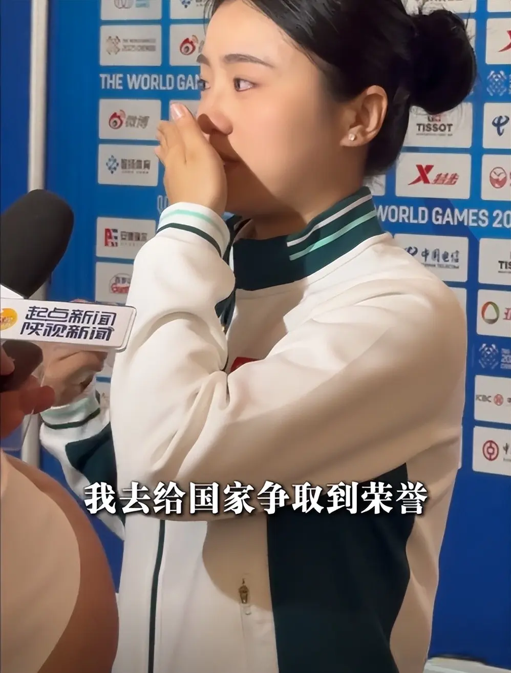 叠叠的花瓣