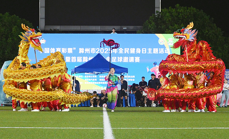 市业余足球, src, 你来我往