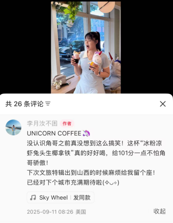 gDtVa, news, 评价自己这