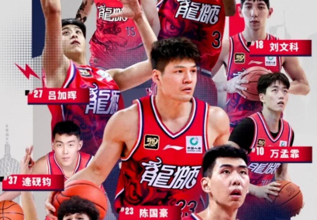 广州龙狮男, 伦和徐昕