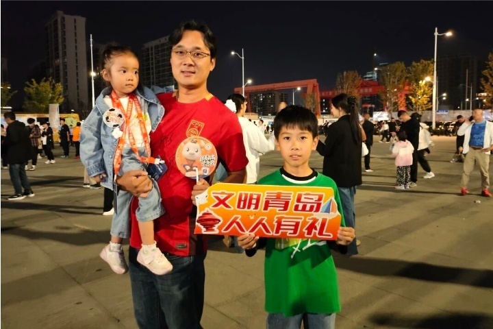 台上一道亮