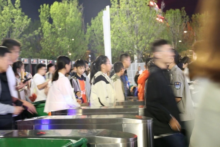 jJsBp, 问快答