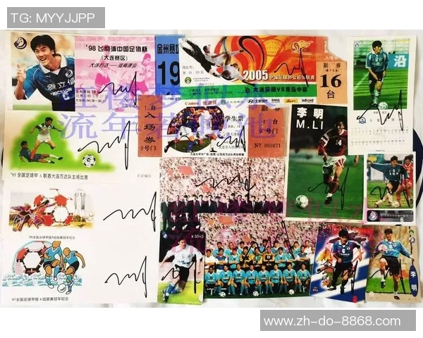 中国足球甲A联赛30大球星盘点：传奇人物与辉煌时刻的回顾