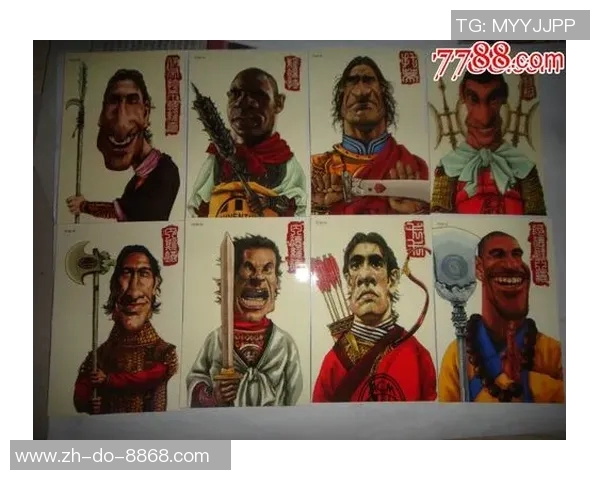 博物馆足球球星卡的市场价值分析及投资潜力探讨